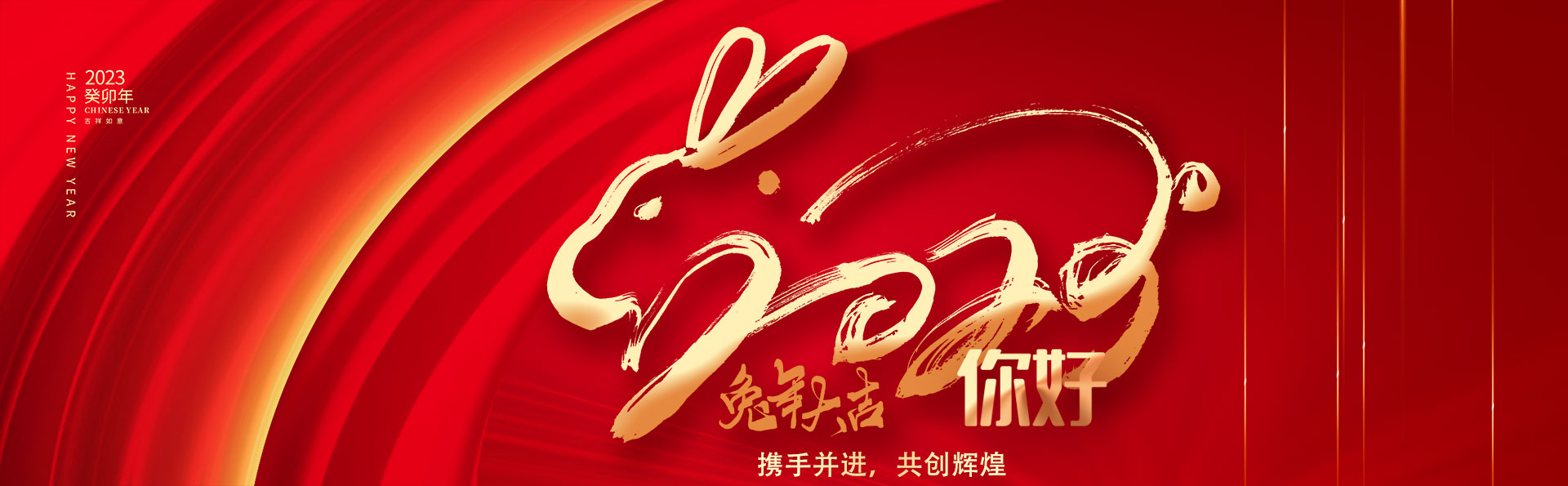 在线观看国产丝袜糖心小电影機械
