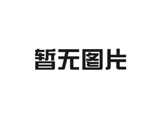 塑料預應力糖心LOGO官方网站在线观看